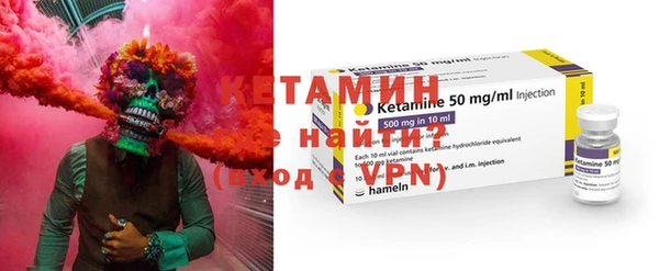 прущие грибы Белоозёрский