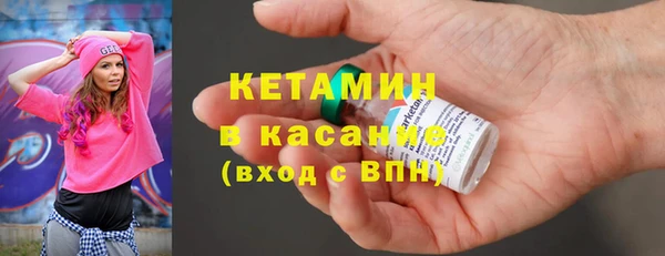 прущие грибы Белоозёрский