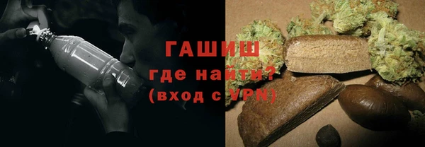 молекула духа Белокуриха