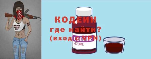 прущие грибы Белоозёрский