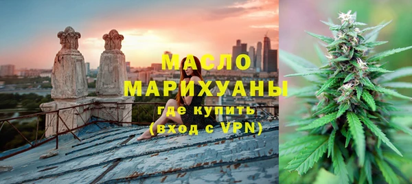 прущие грибы Белоозёрский