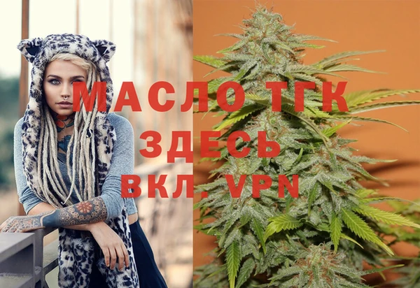прущие грибы Белоозёрский