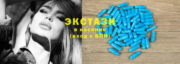 прущие грибы Белоозёрский