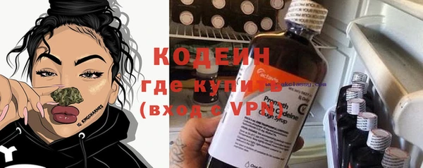 прущие грибы Белоозёрский