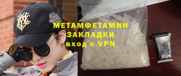 прущие грибы Белоозёрский